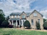MLS# 2823012 - 101 Settlers Way in Saundersville Statio Subdivision in Hendersonville Tennessee - Real Estate Home For Sale Zoned for Station Camp High School