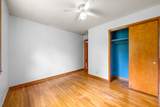 2037 Ogburn Chapel Rd - Photo 20