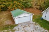 108 Lanham Ln - Photo 3