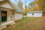 108 Lanham Ln - Photo 23