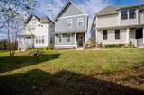 781 Mill Creek Meadow Dr - Photo 1