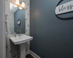 781 Mill Creek Meadow Dr - Photo 35