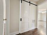 700 Page Ave - Photo 12