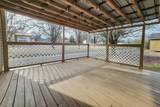 700 Page Ave - Photo 4