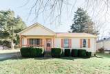 2825 Summertree Ln - Photo 1