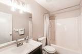 2825 Summertree Ln - Photo 18