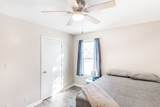 2825 Summertree Ln - Photo 5