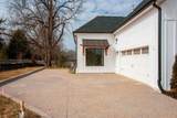 1008 Tiane Trail - Photo 5