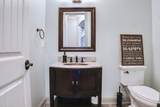 963 Ashport Rd - Photo 47