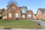 3033 Summercrest Trl - Photo 2