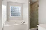 3033 Summercrest Trl - Photo 17