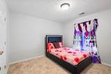 3033 Summercrest Trl - Photo 20