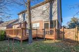 3033 Summercrest Trl - Photo 26
