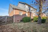3033 Summercrest Trl - Photo 27