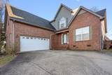 3033 Summercrest Trl - Photo 4