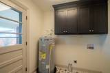 116 Smith Cir - Photo 14