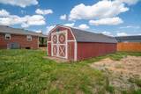 116 Smith Cir - Photo 5