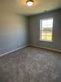 508 Dorsch Rd - Photo 9