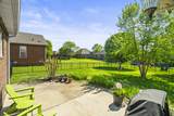 263 Walbrook Dr - Photo 16