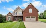 300 S Stonecrop Ct - Photo 2