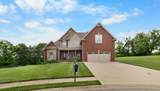 300 S Stonecrop Ct - Photo 3