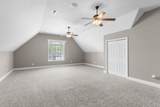 300 S Stonecrop Ct - Photo 44