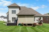 300 S Stonecrop Ct - Photo 52