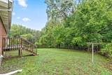 635 Lafayette Rd - Photo 22