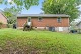 635 Lafayette Rd - Photo 23
