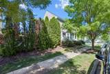 7736 Porter House Dr - Photo 3