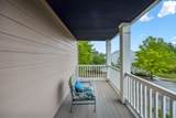 7736 Porter House Dr - Photo 38