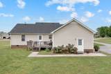 110 Broomsage Cir - Photo 2