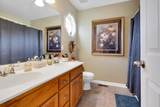 110 Broomsage Cir - Photo 21