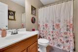 110 Broomsage Cir - Photo 24