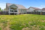 1176 Meachem Dr - Photo 26