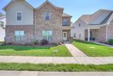 2119 Hospitality Ln - Photo 1