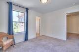 2119 Hospitality Ln - Photo 24