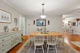 401 Harper Rd - Photo 19