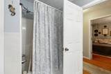 401 Harper Rd - Photo 36