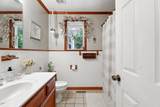 401 Harper Rd - Photo 41