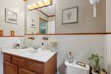 401 Harper Rd - Photo 42