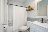 2341 Carouth Ct - Photo 18
