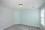 2341 Carouth Ct - Photo 31