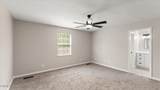 309 Kimberlin Heights Rd - Photo 17