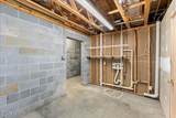 309 Kimberlin Heights Rd - Photo 42