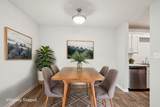 3301 Royster Ln - Photo 6