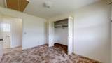 362 Fern Valley Rd - Photo 13