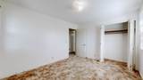 362 Fern Valley Rd - Photo 17