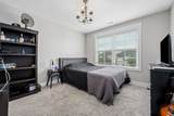 3420 Caroline Farms Dr - Photo 37