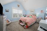 3420 Caroline Farms Dr - Photo 40